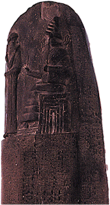 Die Gesetzessteele von Hamurabi