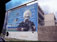 Wandbild in Teheran evtl. Scheich Faslallah